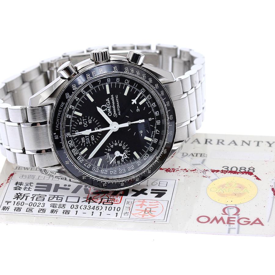 【ジャンク】オメガ スピードマスター 3520.50 オメガ スピードマスター [3520.50] 中古 | アルファオメガ