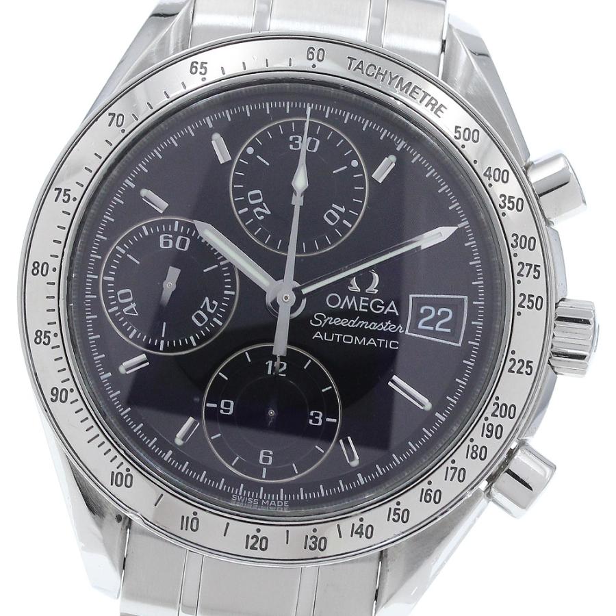 【OMEGA】 3513.50 スピードマスター デイトオートマチック 自動巻き OMEGA（オメガ） OMEGA 3513.50 スピードマスター デイト クロノグラフ