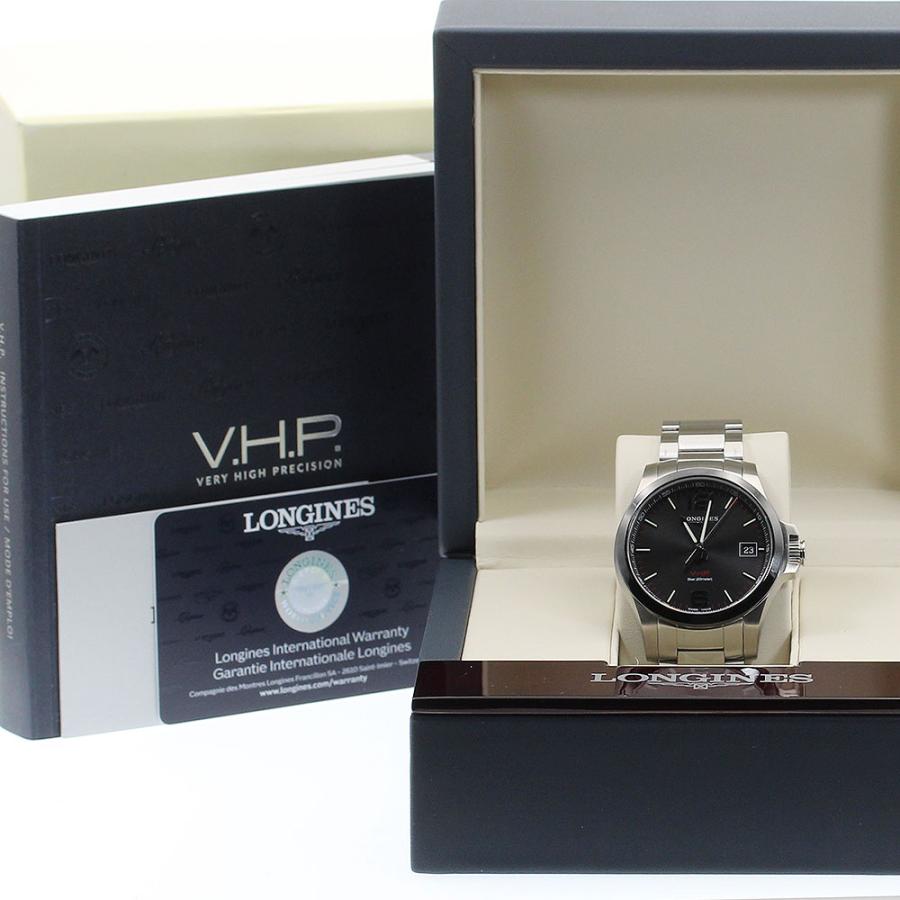 美品】LONGINES ロンジンコンクエストデイトメンズ腕時計