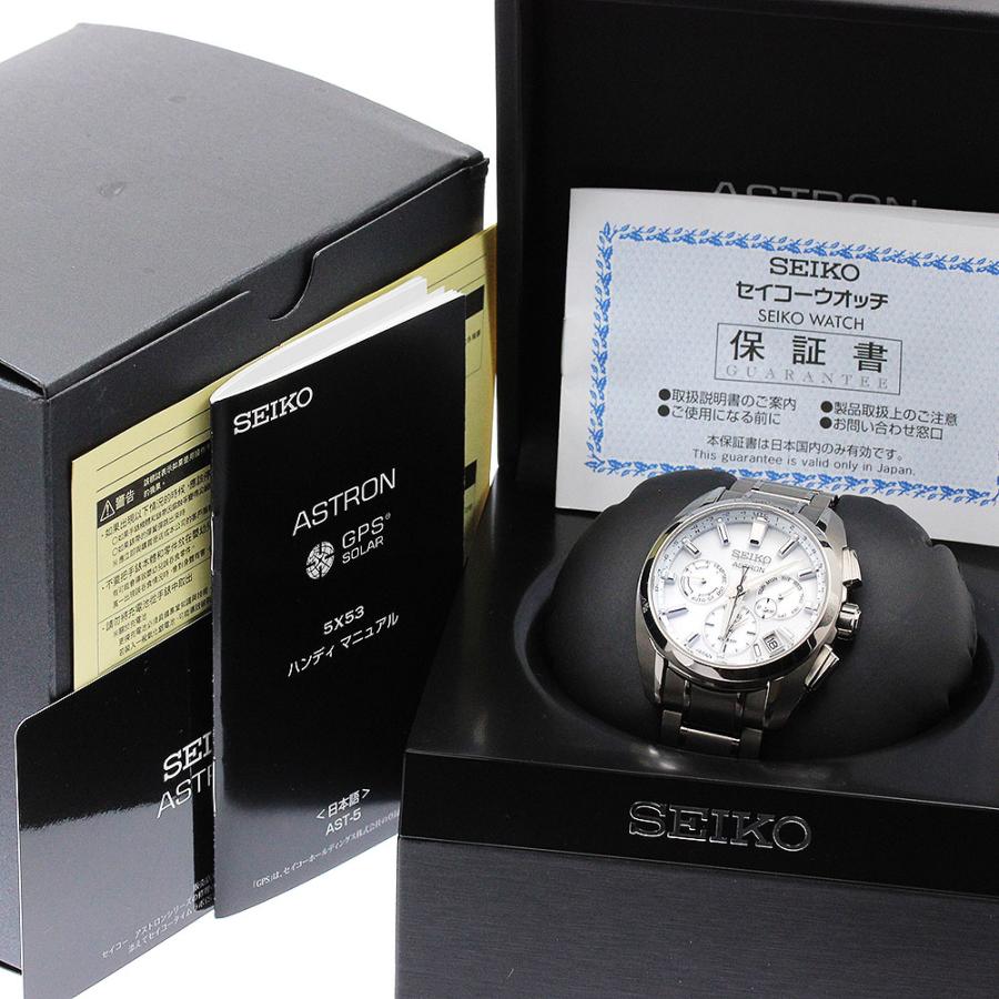 SEIKO（セイコー） SEIKO SBXC063/5X53-0AV0 アストロン GPS 