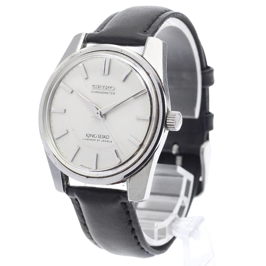 OH済み　SEIKO KS KingSeiko 手巻き25石 4420-9990 OH済み SEIKO KS KingSeiko 手巻き25石 4420-9990
