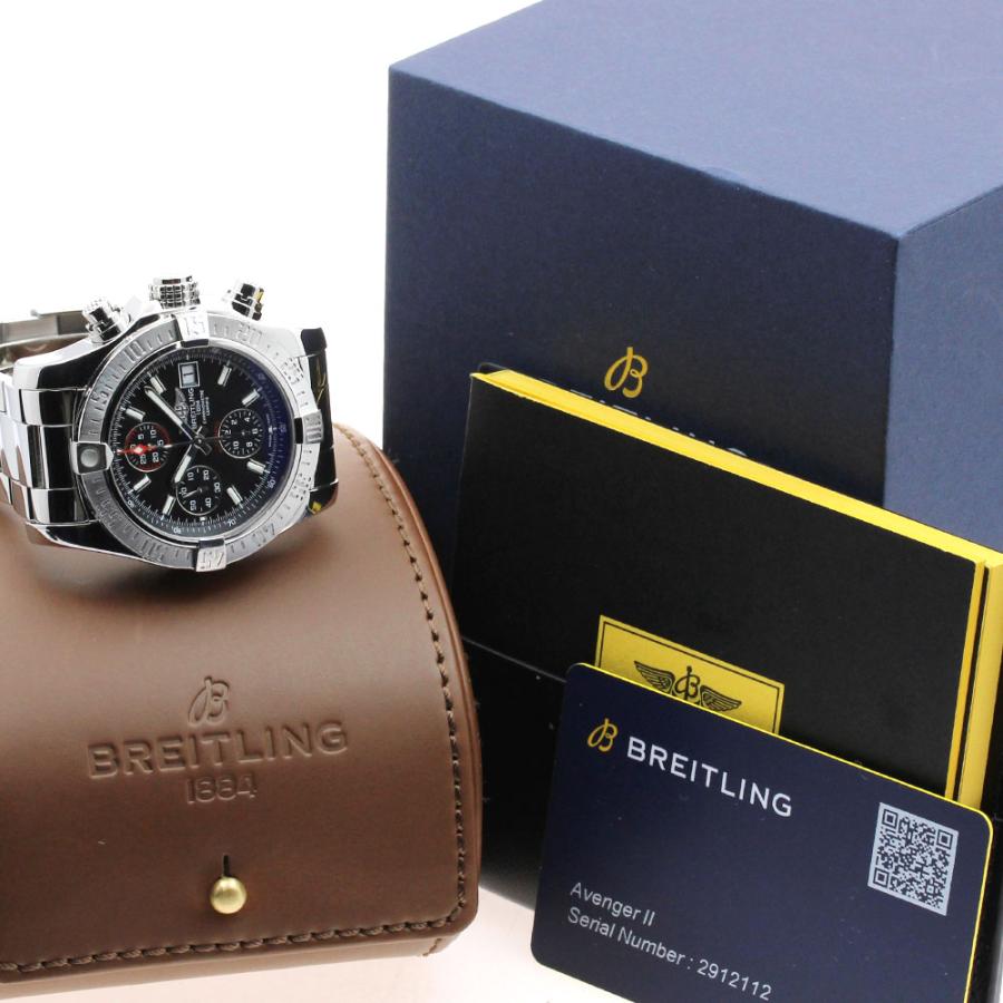 ブライトリングBREITLING　アベンジャーⅡ A13381 1024002920011.jpg