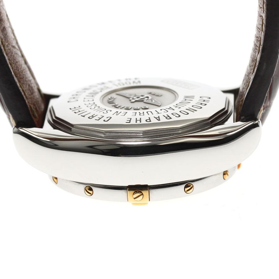 ブライトリング（BREITLING） BREITLING B13357 クロノコックピット