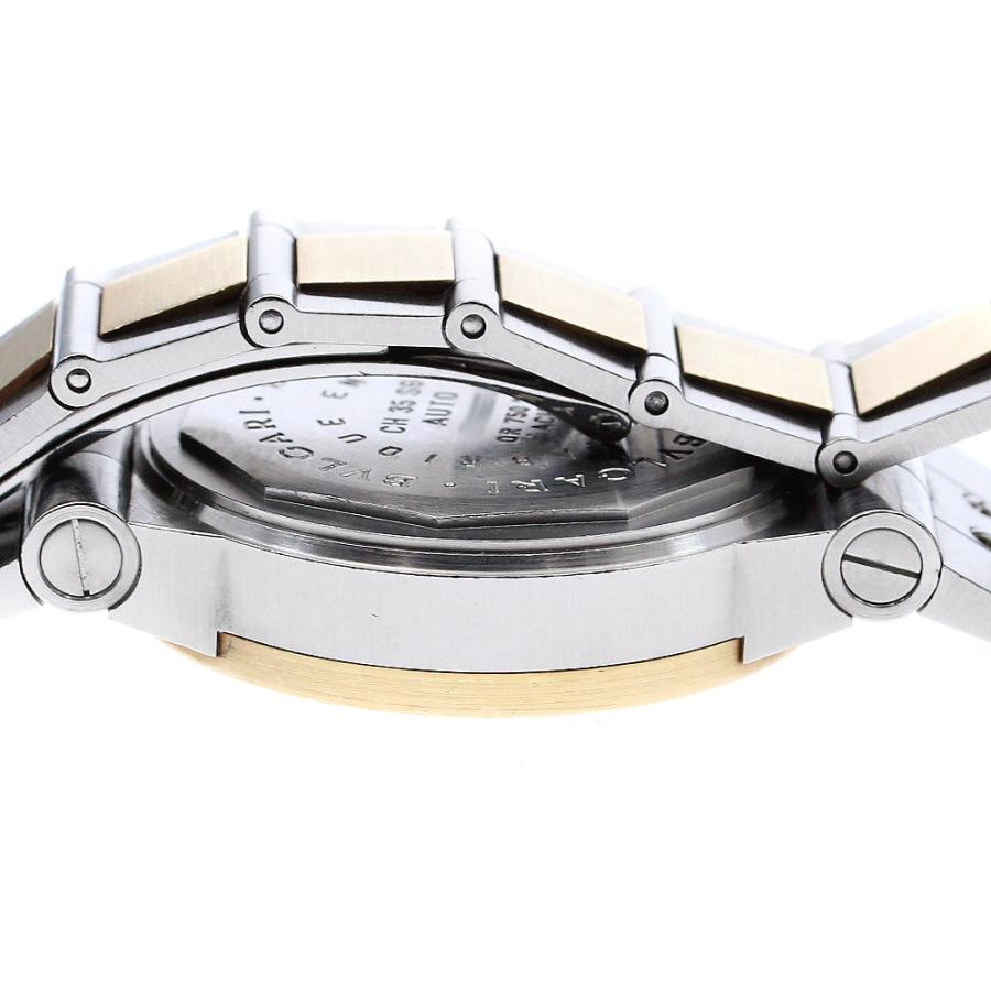 BVLGARI（ブルガリ） BVLGARI CH35SG ディアゴノ スポーツ YGコンビ