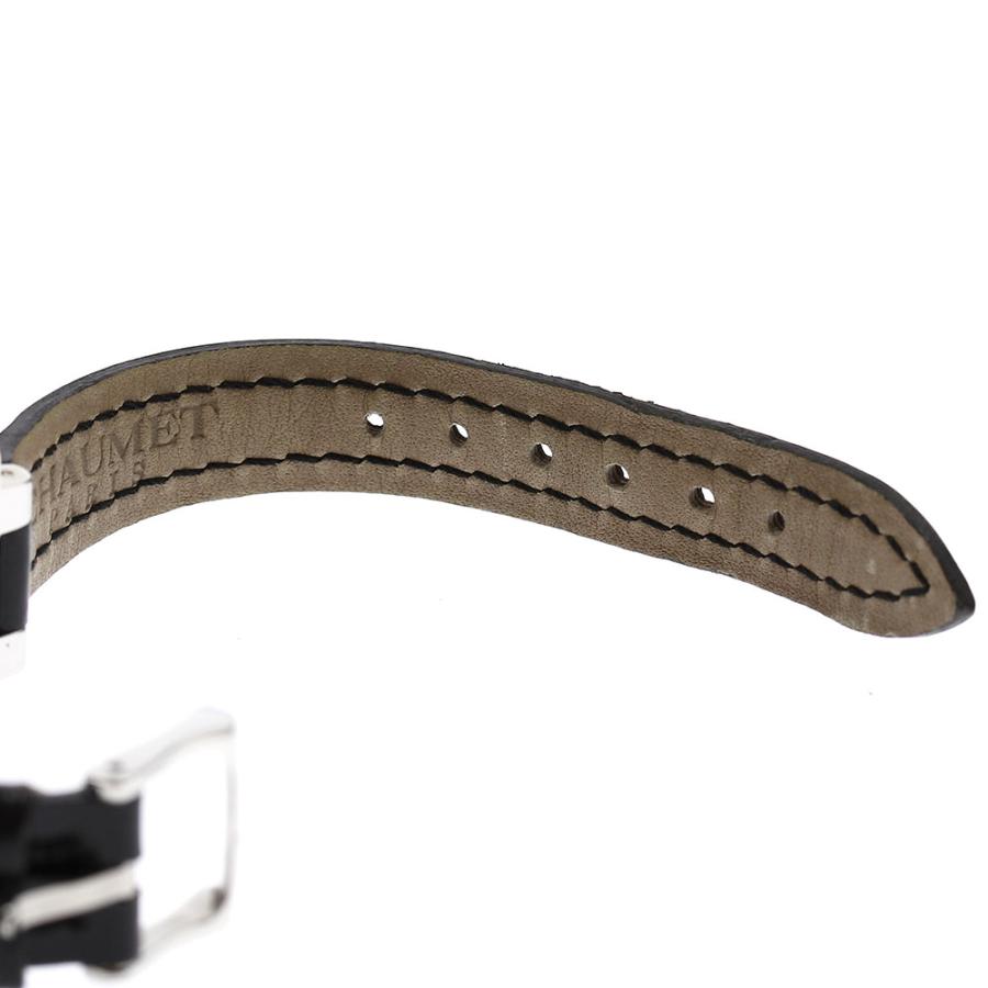 CHARRIOL ショーメ Chaumet スティルドゥショーメ 12Pダイヤ クォーツ  