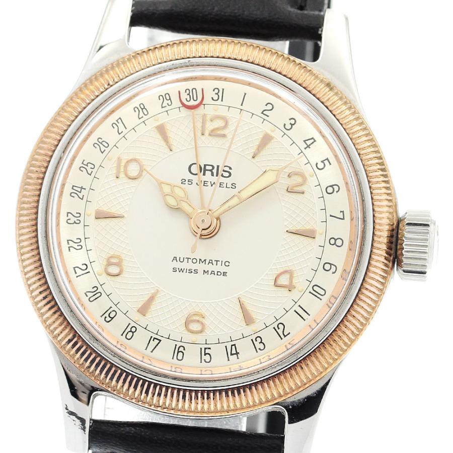 ORIS（オリス） ORIS 7463B ポインターデイト ビッグクラウン 自動巻き