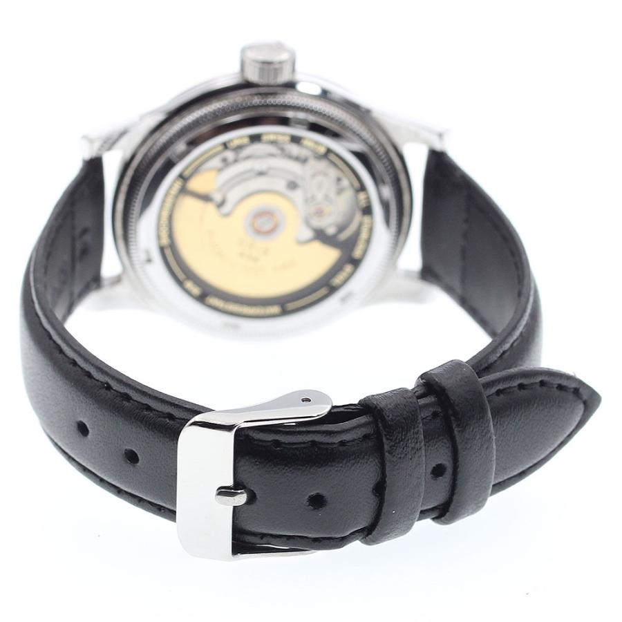 ORIS（オリス） ORIS 7463B ポインターデイト ビッグクラウン 自動巻き