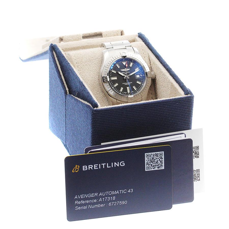ブライトリング BREITLING A17318 アベンジャー オートマチック 43 