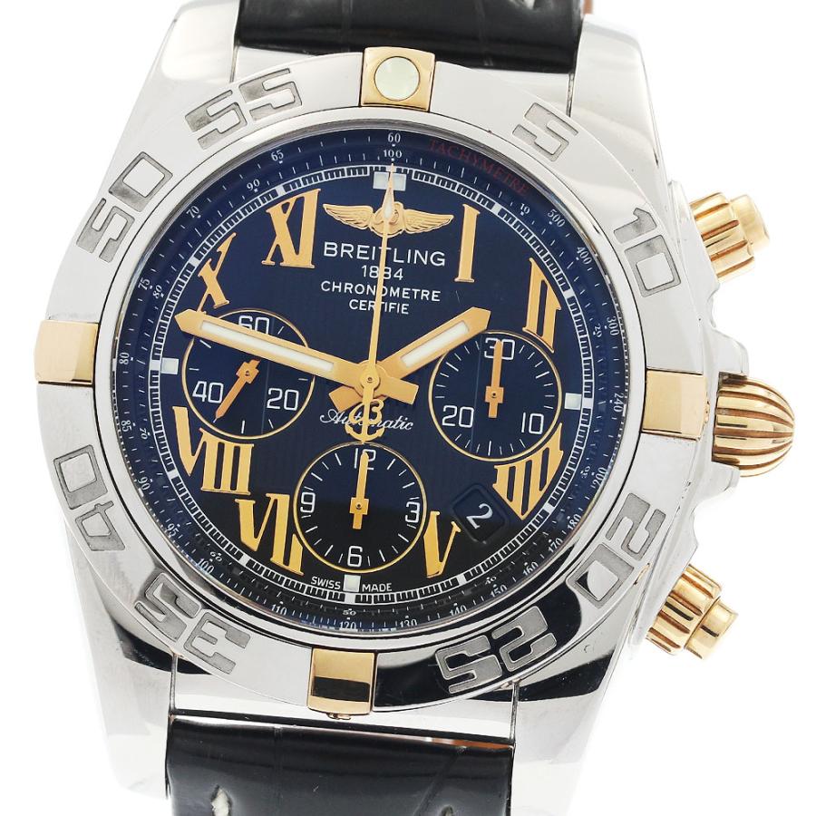 訳あり ブライトリング BREITLING IB0110 クロノマット44 ビコロ クロノグラフ 自動巻き メンズ _897192 ブライトリング（BREITLING） 訳あり BREITLING IB0110 クロノマット44