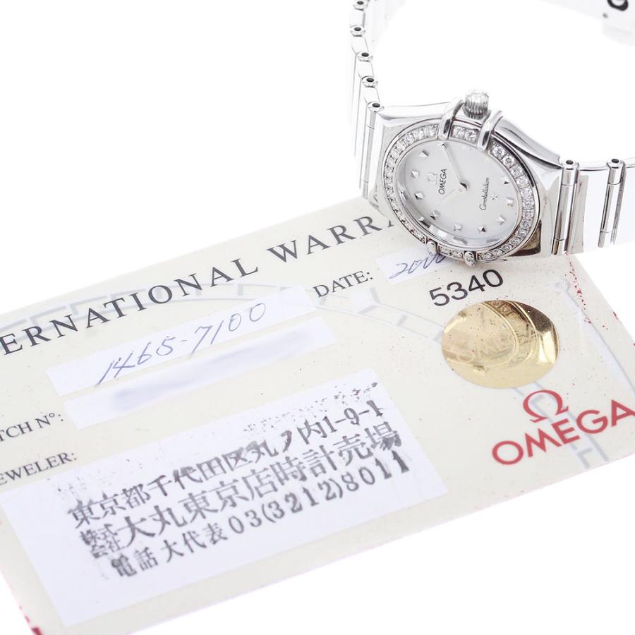 OMEGA オメガ 1465.71 コンステレーション ダイヤベゼル ホワイト  