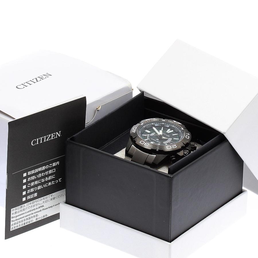 CITIZEN（シチズン） CITIZEN AS7146-58W プロマスター ライトイン