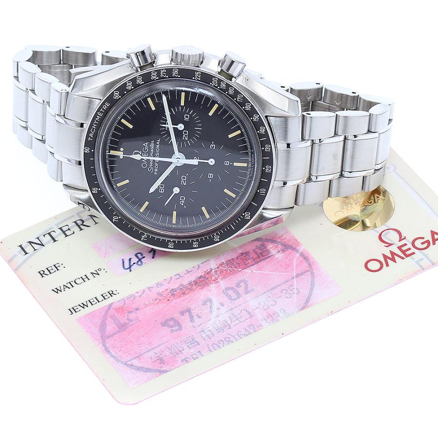 OMEGA（オメガ） OMEGA 3570.50 スピードマスター プロフェッショナル