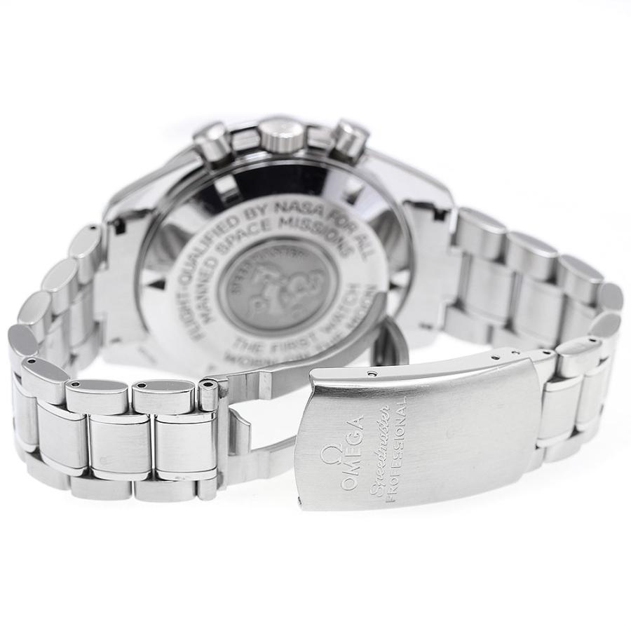 OMEGA（オメガ） OMEGA 3570.50 スピードマスター プロフェッショナル