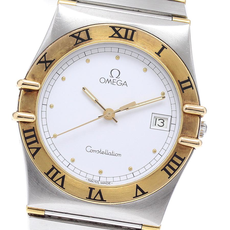 OMEGA（オメガ） コンステレーション YGベゼル クォーツ メンズ
