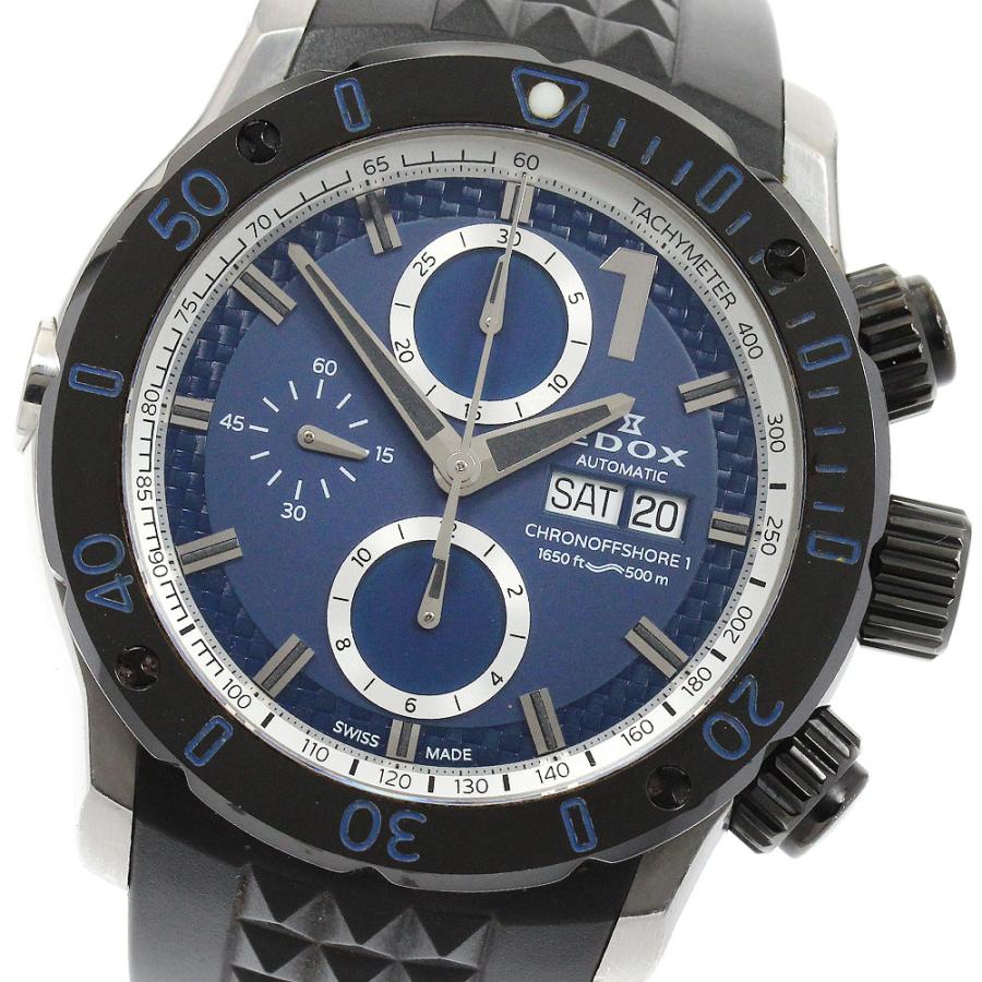 EDOX エドックス 01122-357N1-BUINT クロノオフショア1 トミヤ限定50本  