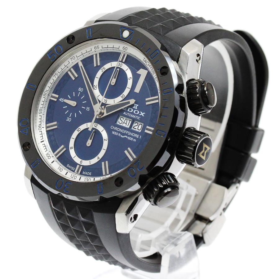 EDOX エドックス 01122-357N1-BUINT クロノオフショア1 トミヤ限定50本  