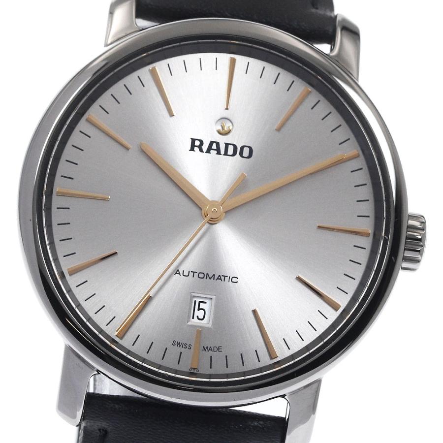 RADO（ラドー） RADO 629.0074.3 ダイヤマスター デイト 自動巻き