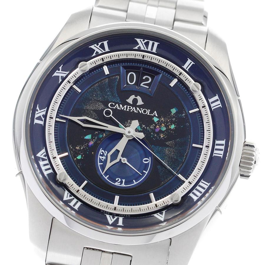 カンノ CITIZEN（シチズン） CITIZEN NZ0000-58L/Y513-A1BG501 カンパノラ