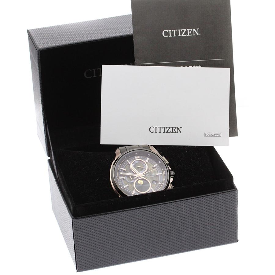 CITIZEN（シチズン） CITIZEN BY1009-64Y/H874-005HK06 アテッサ