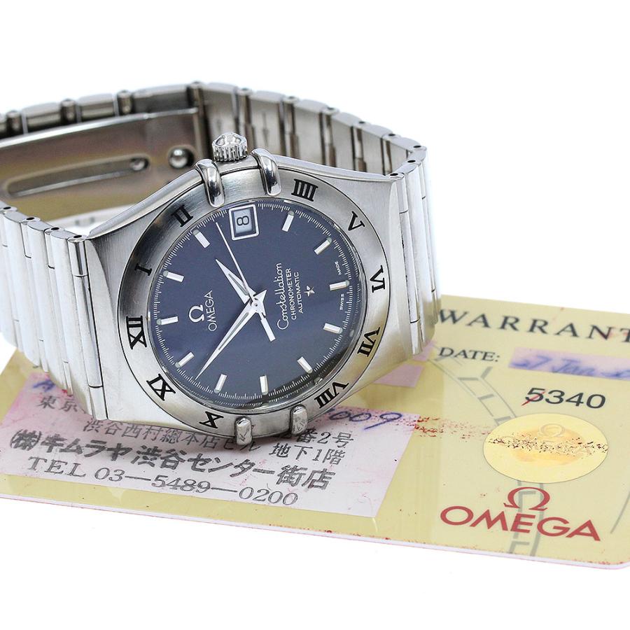 OMEGA オメガ コンステレーション 自動巻き 箱等全セット