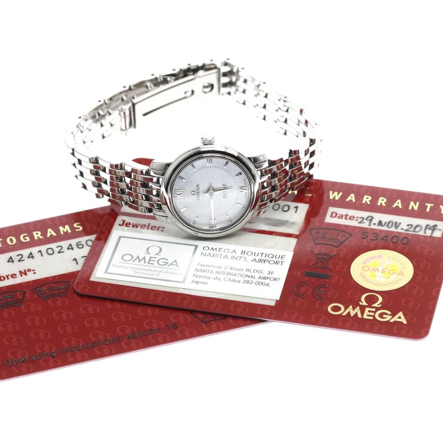 OMEGA オメガ 424.10.24.60.05.001 デビル プレステージ シェル文字盤  