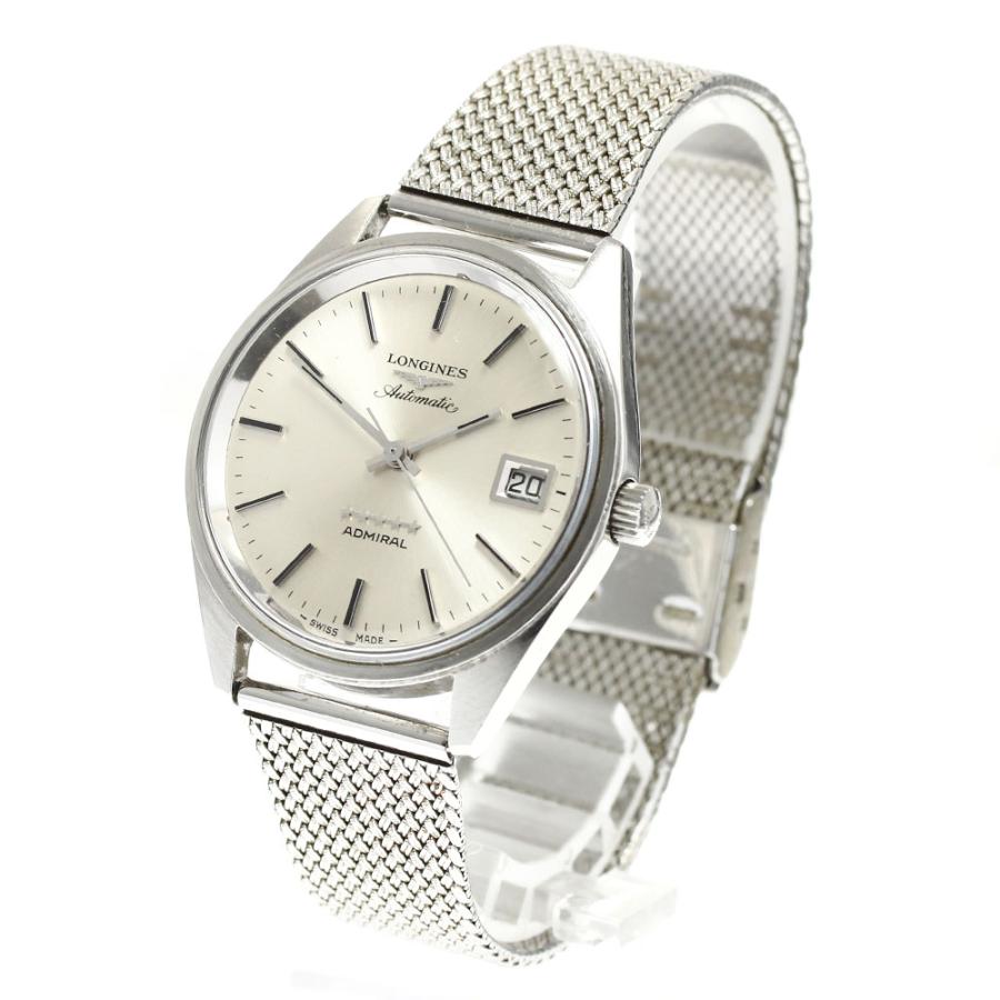 LONGINES（ロンジン） アドミラル 5スター Cal.506 デイト 自動巻き