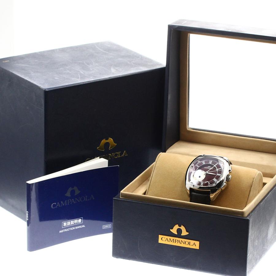 CITIZEN（シチズン） CITIZEN CTU57-1242/7764-T015468 カンパノラ 702