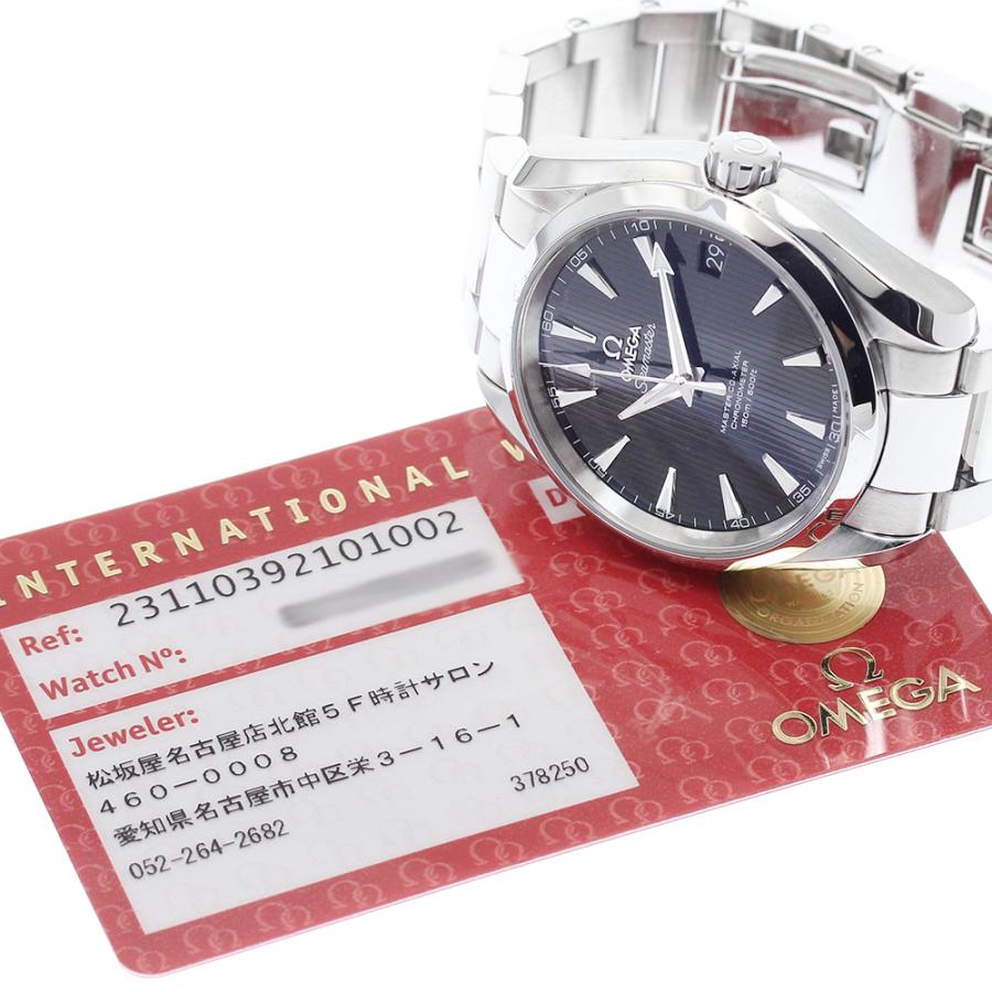 OMEGA シーマスターアクアテラ231.10.39.21.01.002 OMEGA（オメガ） OMEGA 231.10.39.21.01.002 シーマスター アクアテラ