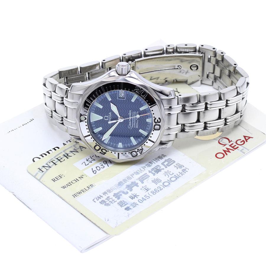 OMEGA（オメガ） OMEGA 2554.80 シーマスター300 ジャックマイヨール