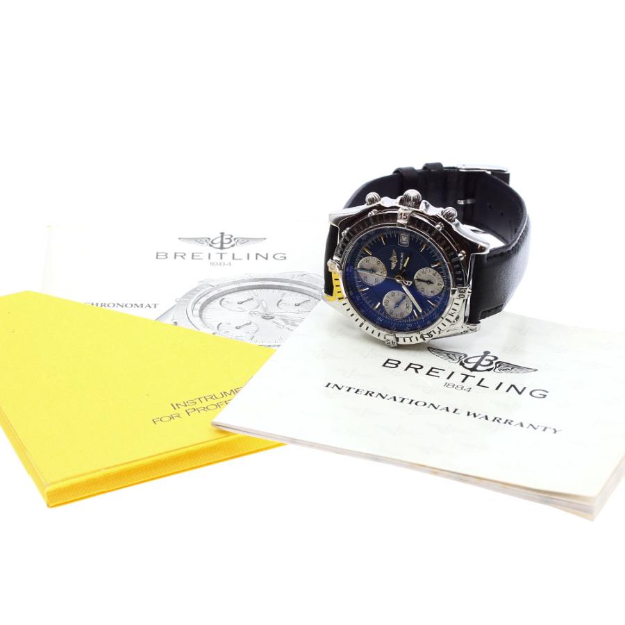 ブライトリング（BREITLING） BREITLING A13050.1 クロノマット デイト