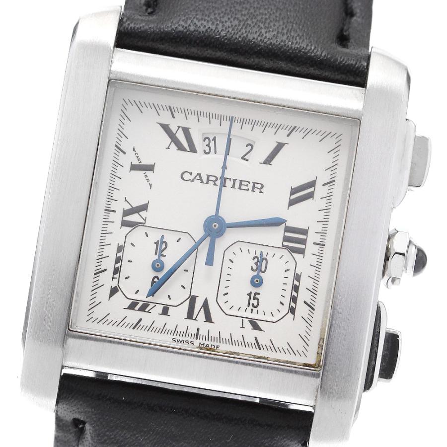 カルティエ　置き時計 楽天市場】カルティエ 置時計 トラベルクロック ホワイト・白 アラーム