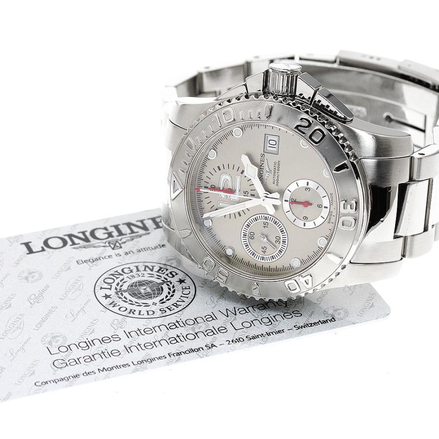 LONGINES（ロンジン） LONGINES L3.673.4 ハイドロ コンクエスト 