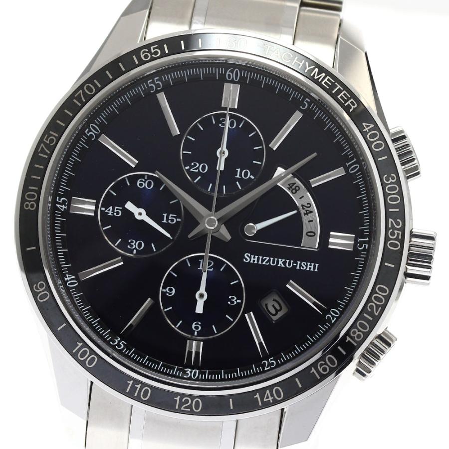 SEIKO（セイコー） SEIKO NC77-006 岩船屋オリジナル 限定特別モデル