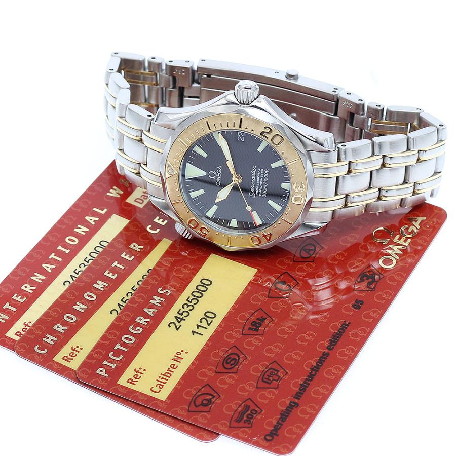 OMEGA（オメガ） OMEGA 2453.50 シーマスター300 プロフェッショナル
