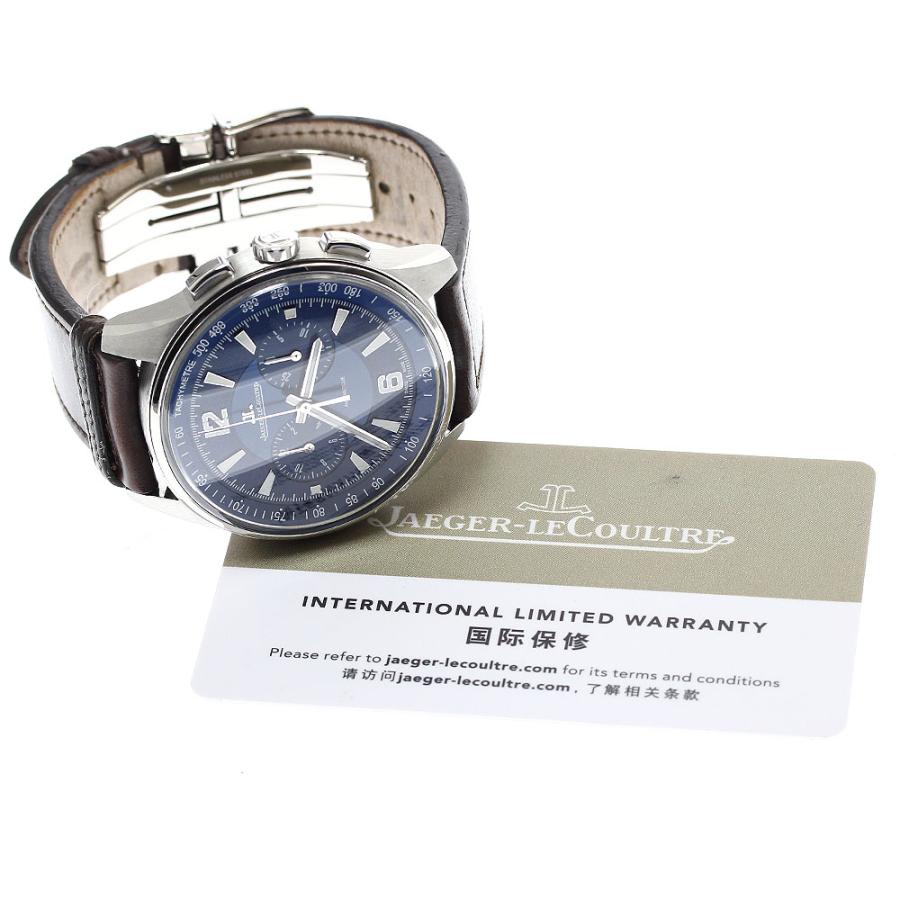 JAEGER-LECOULTRE（ジャガー・ルクルト） JAEGER-LECOULTRE Q9028480