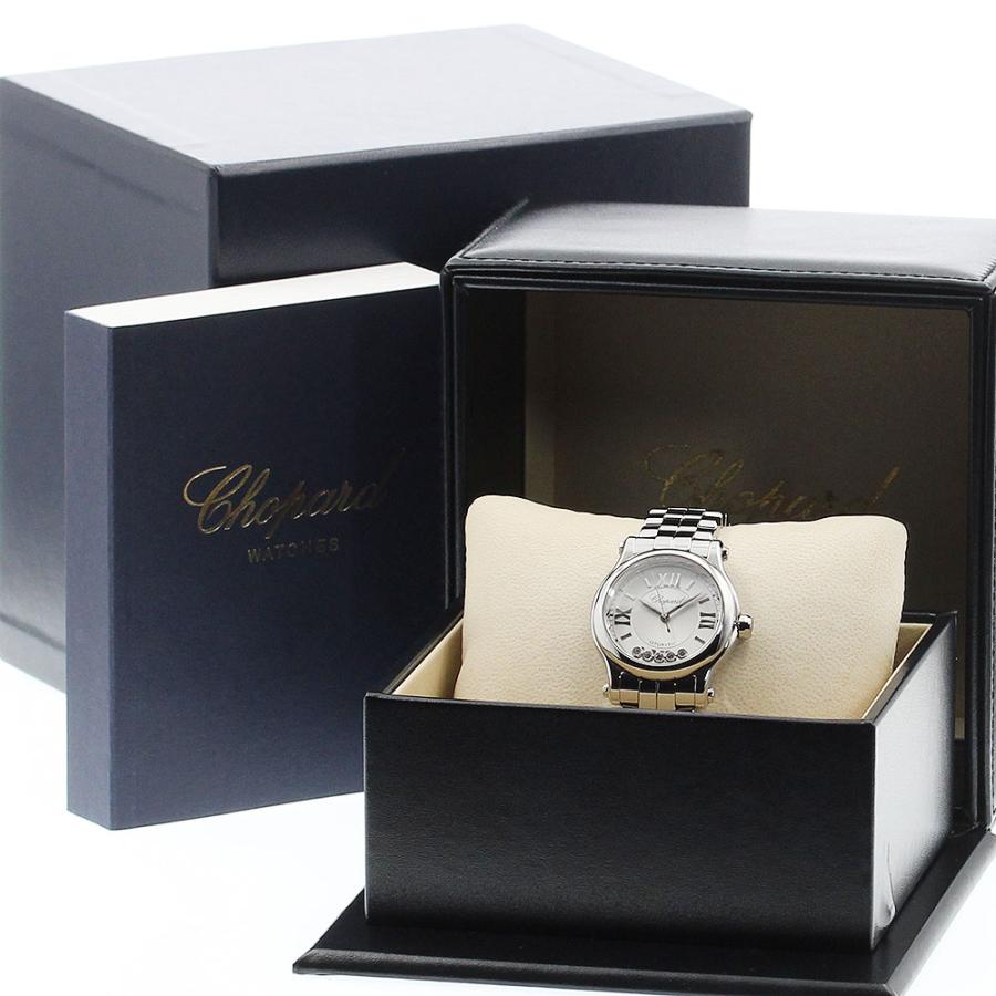 Chopard（ショパール） Chopard 278573-3002 ハッピースポーツ 自動巻き レディース 良品 箱付き_902024 ...