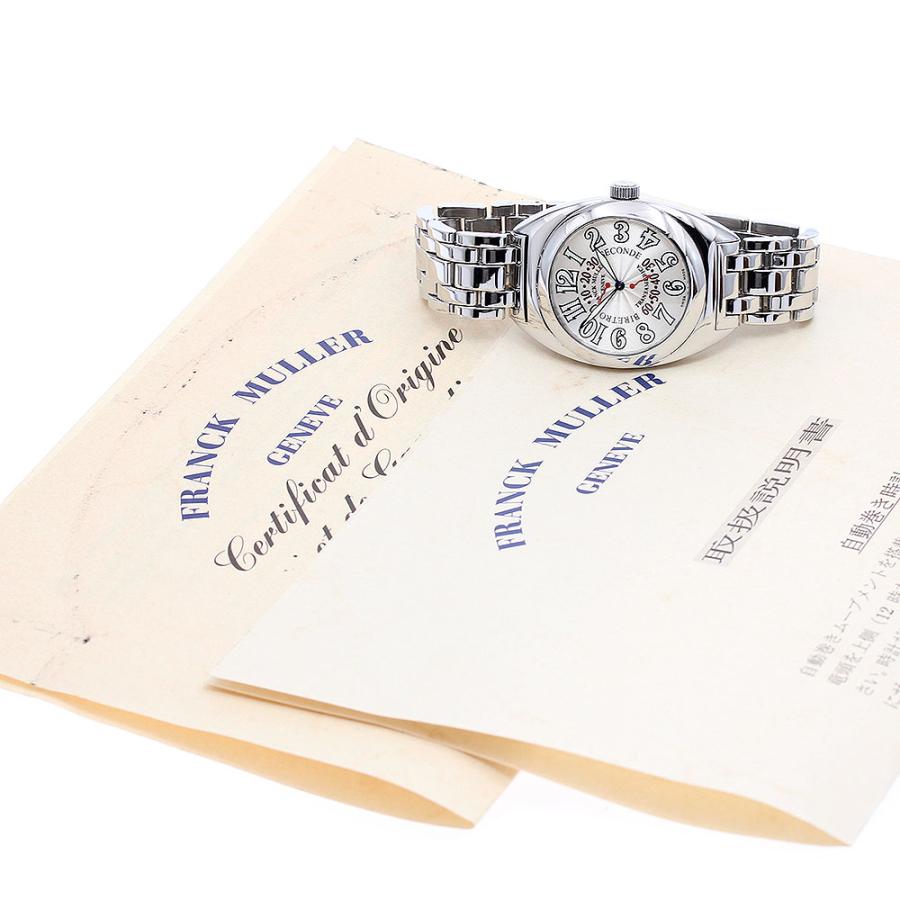 FRANCK MULLER（フランクミュラー） FRANCK MULLER 2000SR トランス
