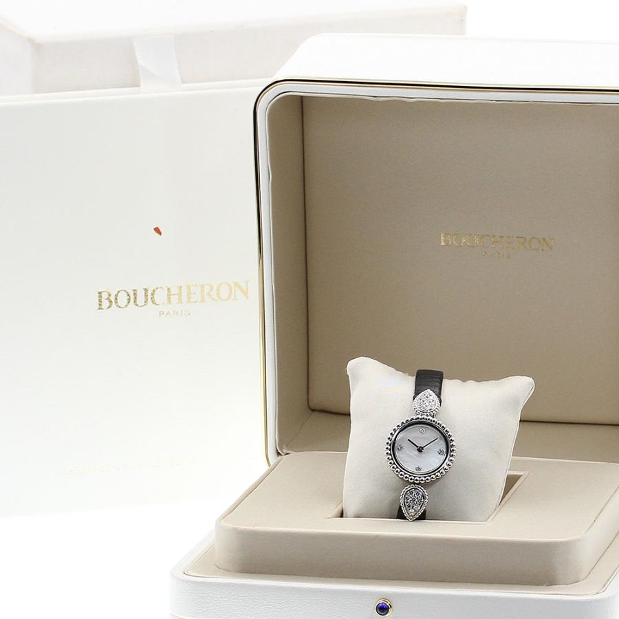 BOUCHERON（ブシュロン） Boucheron WA015701 セルパンボエム 4Pダイヤ