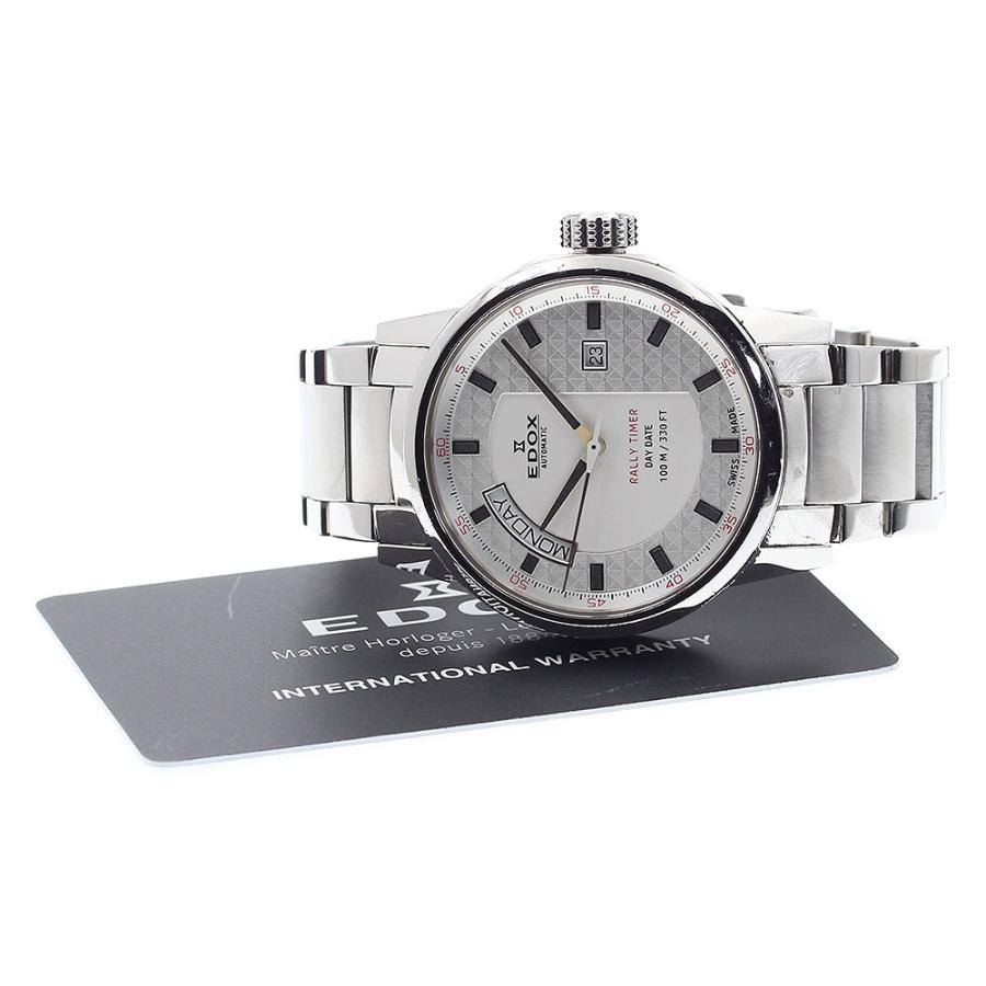 EDOX 自動巻き ラリータイマー デイデイト EDOX エドックス 83009 WRC ラリータイマー デイデイト 自動巻き