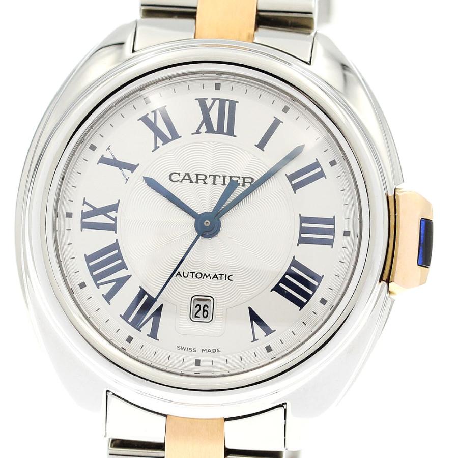 Cartier（カルティエ） CARTIER W2CL0004 クレ ドゥ コンビ デイト 