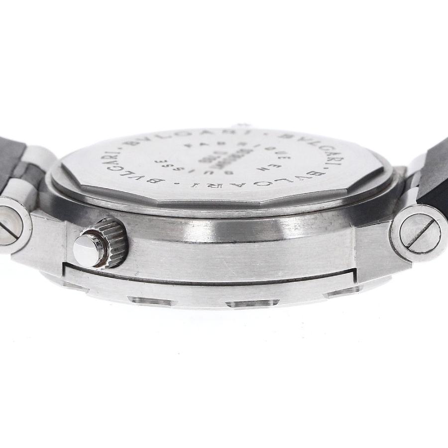 BVLGARI（ブルガリ） BVLGARI SD38SGMT ディアゴノ スクーバ GMT