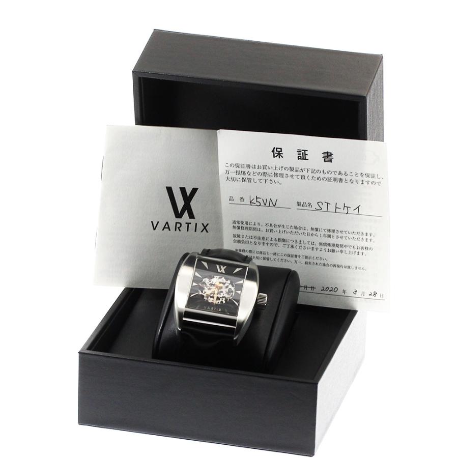 ヴァティックス VARTIX K5VN グロース ダイヤ 自動巻き メンズ 内箱  