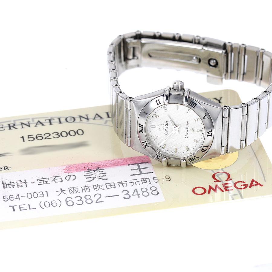 OMEGA オメガ 1562.30 コンステレーションミニ クォーツ レディース  