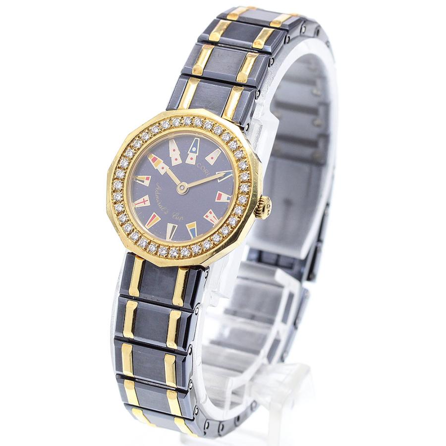 CORUM コルム 24.812.33.V052 アドミラルズカップ ダイヤベゼル  