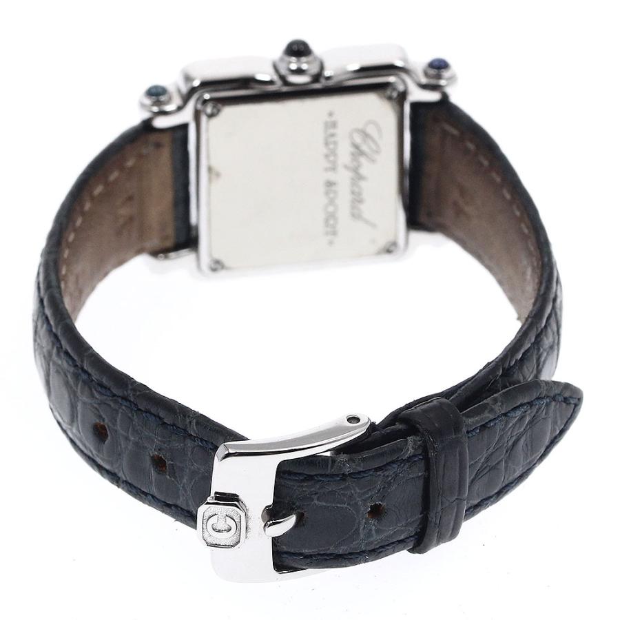 Chopard（ショパール） Chopard 27/8892-23 ハッピースポーツ 5Pダイヤ 