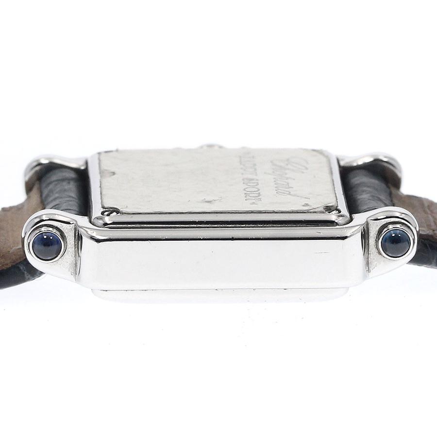 Chopard（ショパール） Chopard 27/8892-23 ハッピースポーツ 5Pダイヤ 