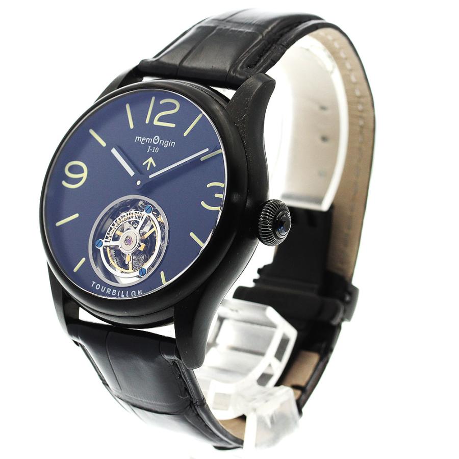 メモリジン MEMORIGIN MO1001G ナビゲーター トゥールビヨン 裏  