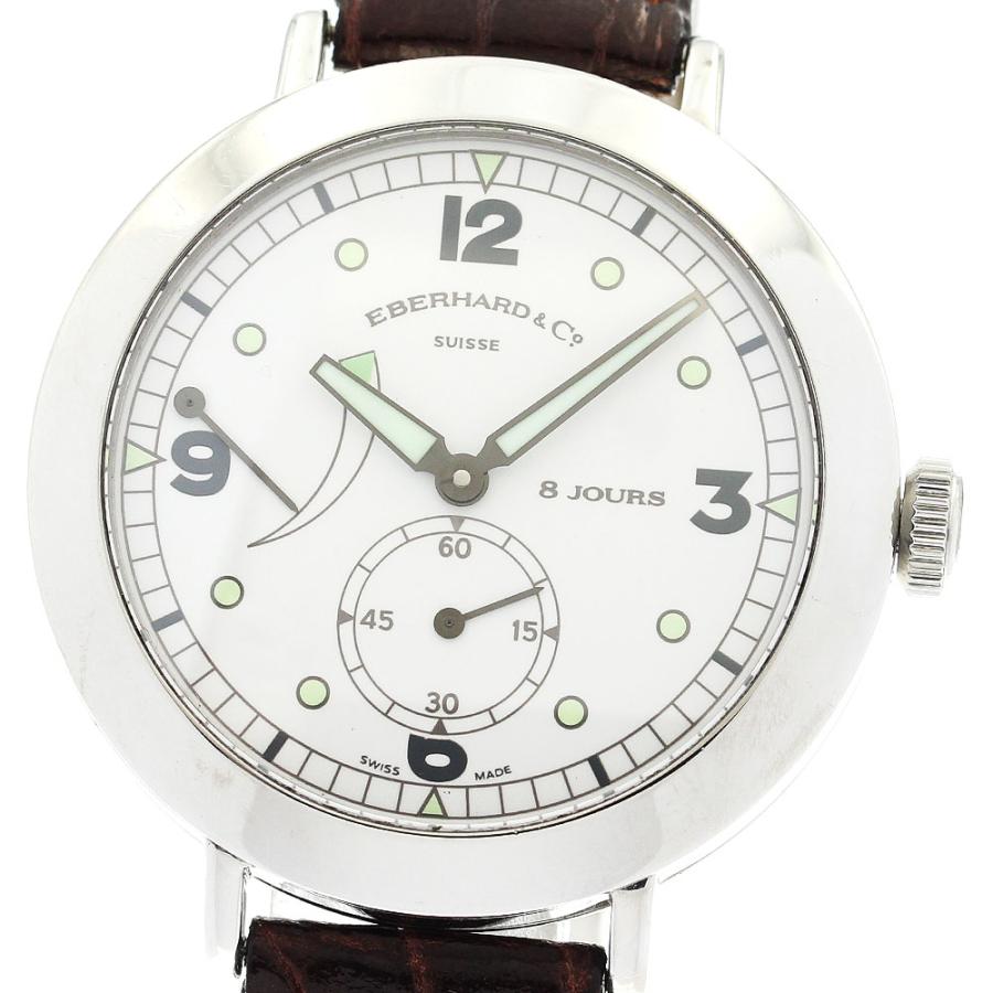 エベラール EBERHARD 21022 8 JOURS POSTILLON スモールセコンド 8デイズパワーリザーブ 手巻き メンズ _903340 エベラール EBERHARD 21022 8 JOURS POSTILLON スモールセコンド 8