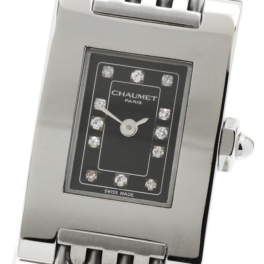 CHARRIOL（シャリオール） ショーメ Chaumet スタイルレクタングル 12P 