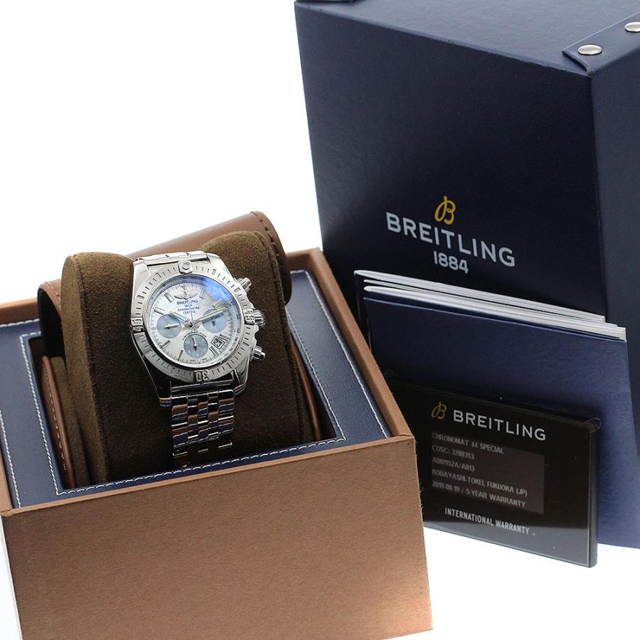 ブライトリング（BREITLING） BREITLING AB0115 クロノマット 44